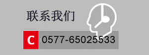 立式包装机